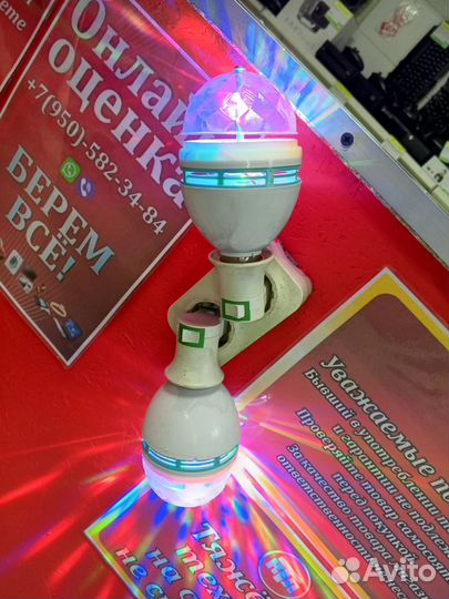 Ночник проектор звездного неба