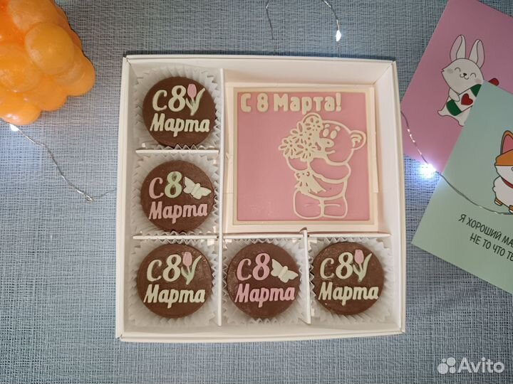 Шоколадные наборы на 8 марта