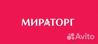 Оператор производственной линии