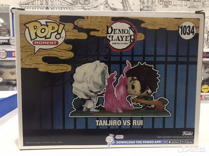 Funko pop tanjiro vs rui