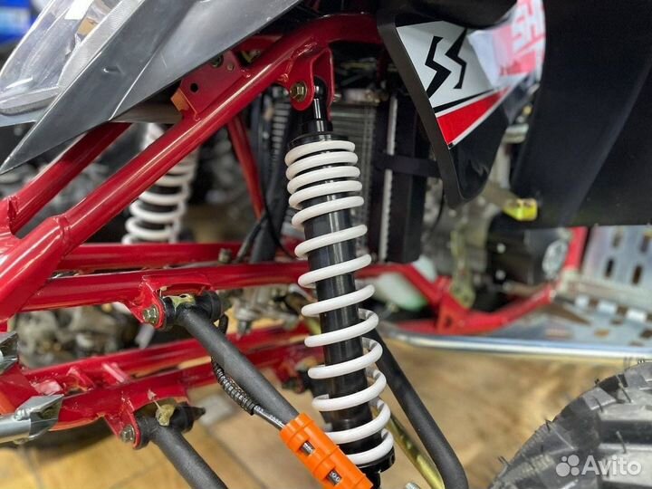 Квадроцикл Sharmax 320 GX-Cruiser