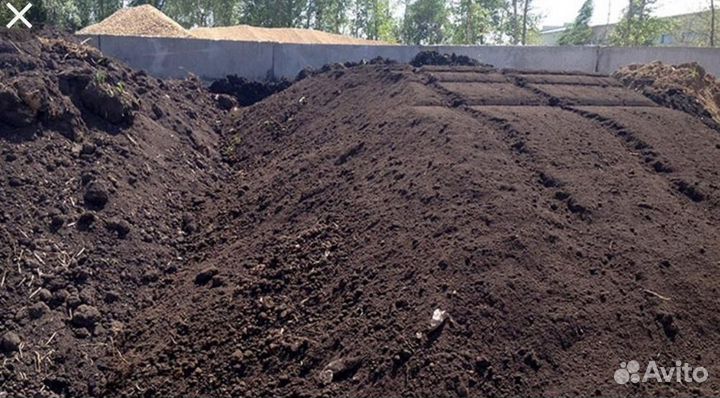 Чернозем в наличии