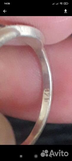 Серебряное кольцо
