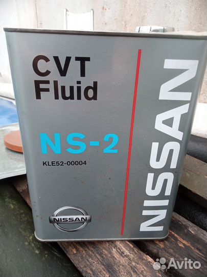 Масло для кпп вариатор