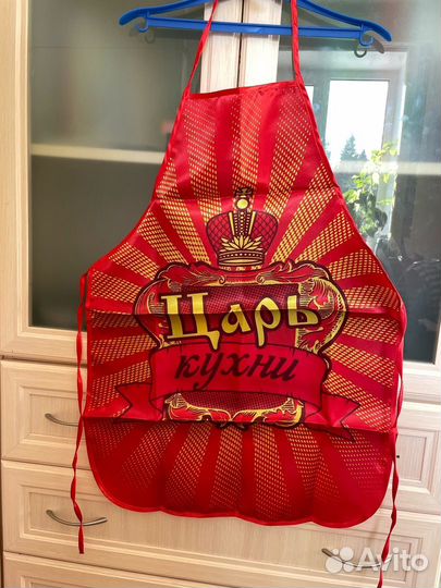 Фартуки с прикольными надписями