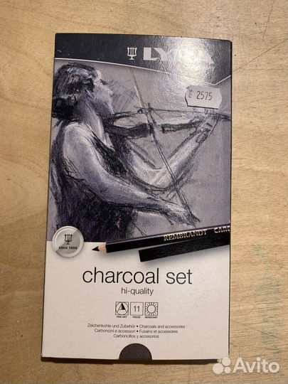 Набор угольных карандашей ассорти Lyra