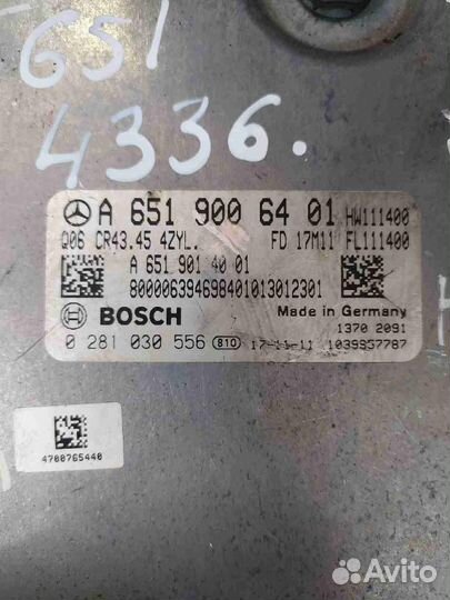 Блок управления двигателем Mercedes-Benz C-Class