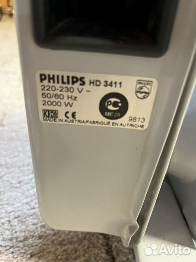 Масляный обогреватель philips б/у