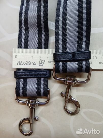 Ремень наплечный