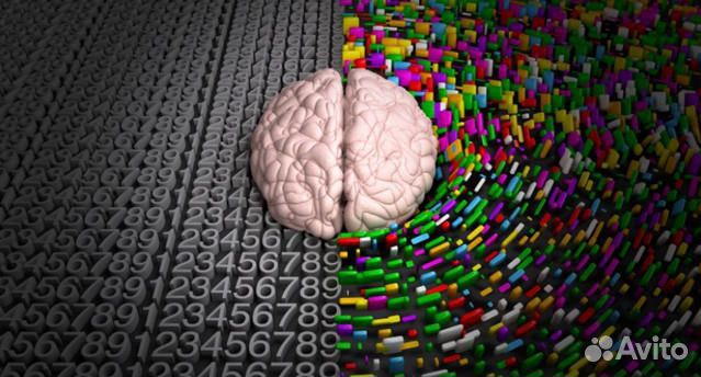 Репетитор Бесплатно - пробный урок