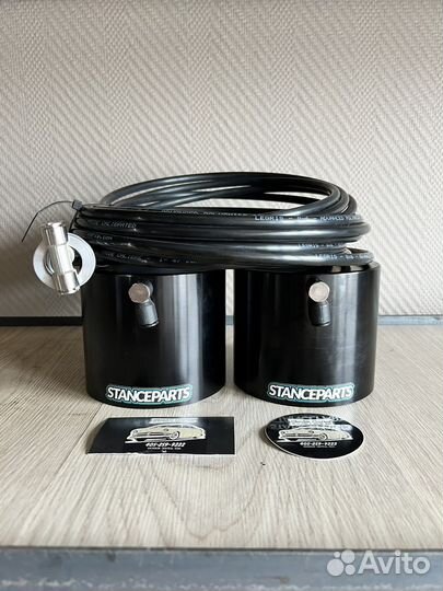 Air Cups Stanceparts новые