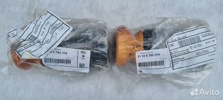 Пыльник амортизатора BMW F10