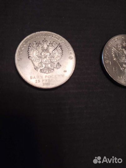 Чемпионат по футболу 2018