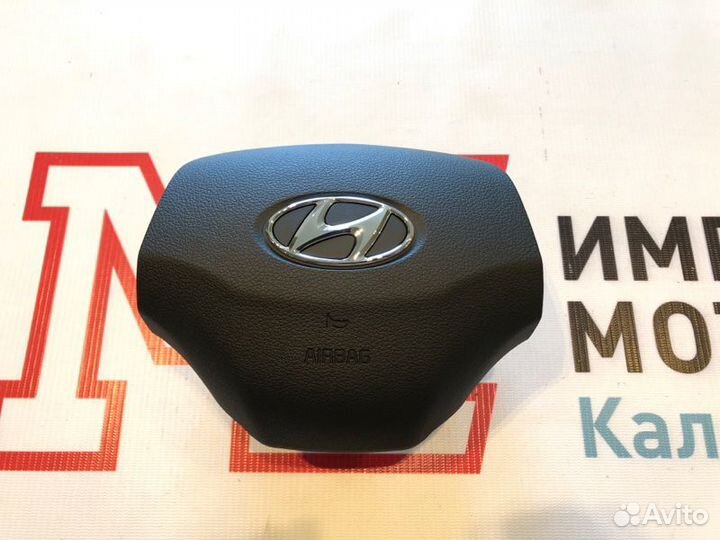 Подушка безопасности в руль передняя левая Hyundai