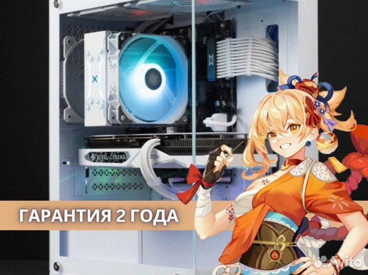 Игровой компьютер i5 14600KF RTX 4070 Ti 12GB