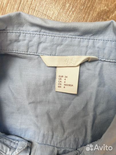 Одежда женская