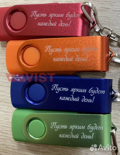 Именные флешки с доставкой в Самару от 15 шт. I192