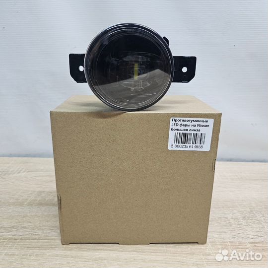 Противотуманные фары Nissan/Infiniti большая линза