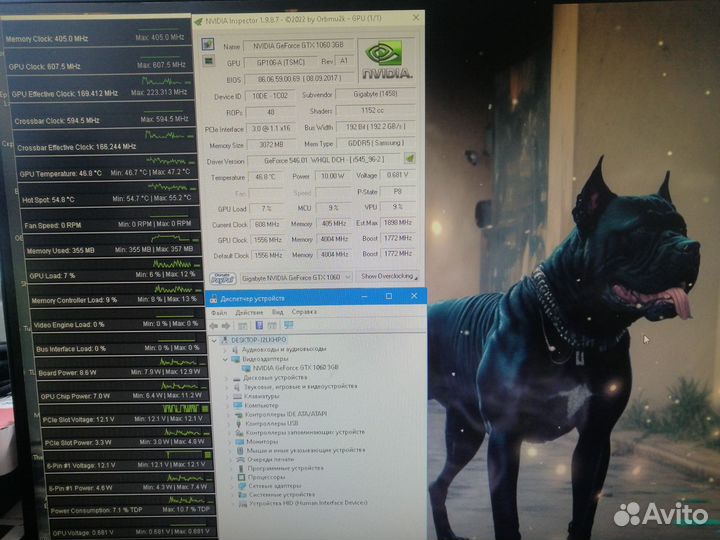 Nvidia geforce gtx 1060 3gb