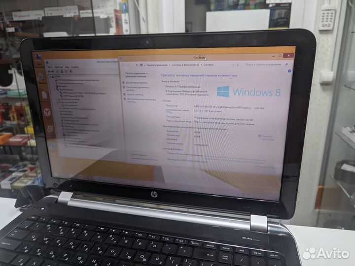 Ноутбук HP 15-n211sr на запчасти