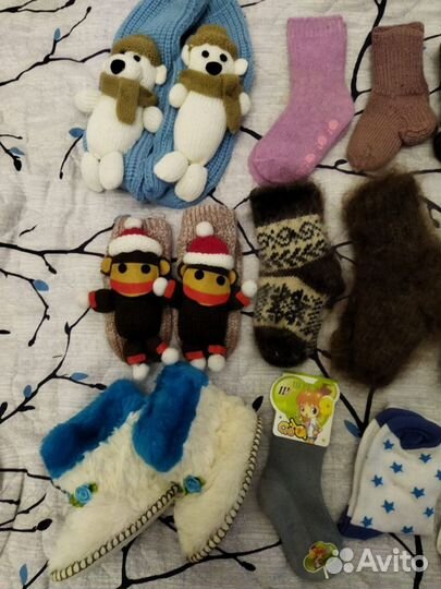 Носки Пинетки Гамаши