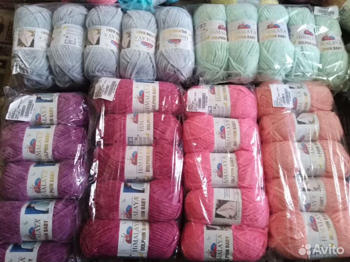 Пряжа долфин беби