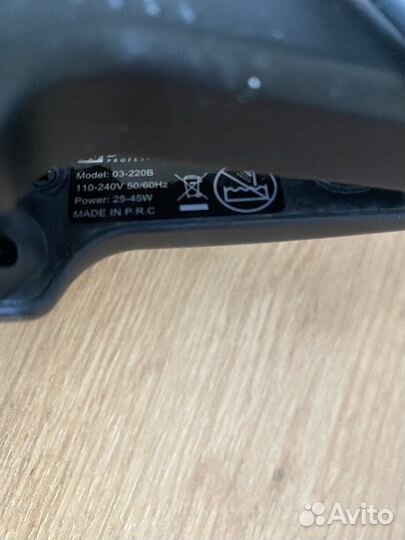 Плойка Dewal Mini-Wave 03-220B