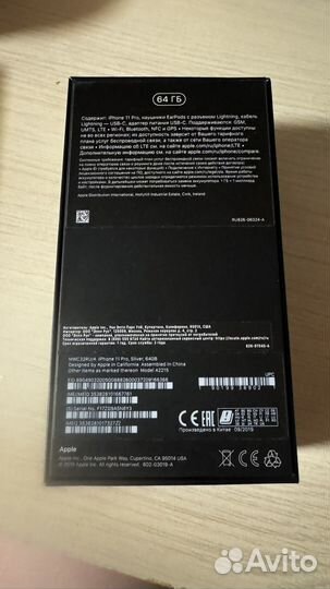 iPhone 11 Pro, 64 ГБ