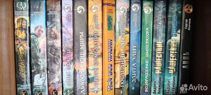 Фантастика и фэнтези, детектив, история