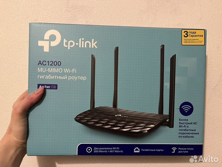 Wi-fi роутер tp-link archer c6, ac1200. Роутер с6 tp link. Wi-fi роутер tp-link archer a54 ac1200. Wi-fi роутер tp-link archer c20. Tp-link archer c6 ac1200 к.