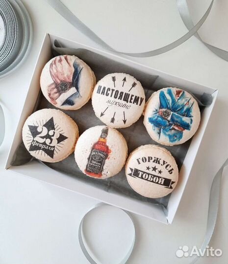 Пирожное макарон. Подарочные наборы