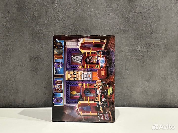 Книги Гарри поттер урок гадания