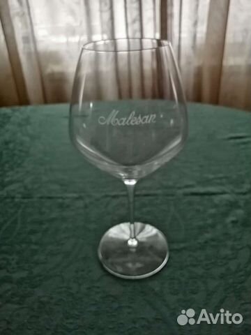 Коллекционный бокал для вина Malesan