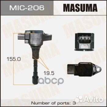 MIC-206 катушка зажигания Nissan 350Z/Murano/T