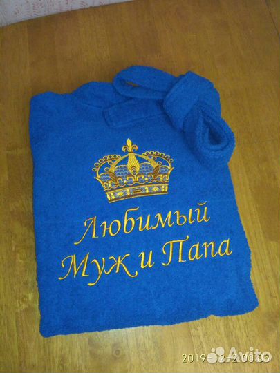 Махровый мужской халат с вышивкой