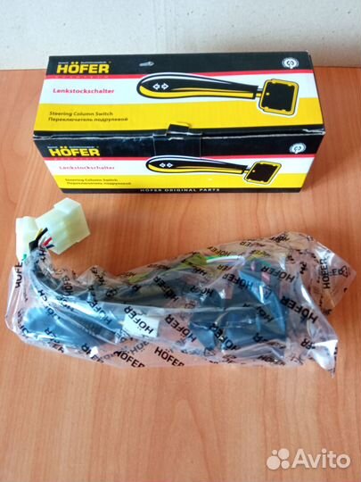 Переключатель света и поворотов на Газель,Валдай