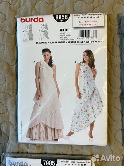 Выкройки Burda