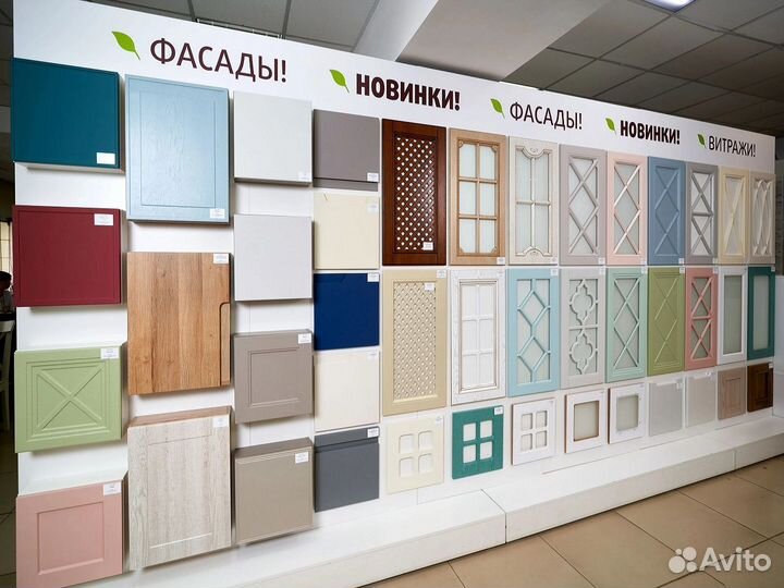 Фасады крашенные из мдф Покраска мебельных фасадов