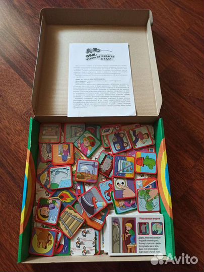 Мозаика пазлы танграм веер счета игра обж