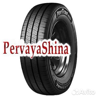 Marshal PorTran KC53 215/75 R16