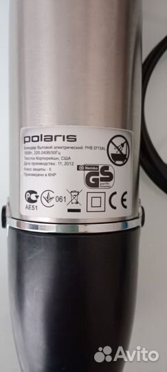 Моторная часть для блендера Polaris PHB 0713AL