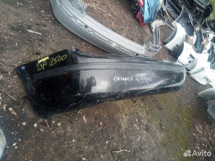 Шкода Суперб 2002-2008 задний бампер