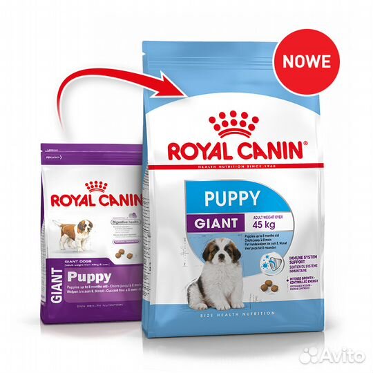 Royal canin giant puppy 15 кг