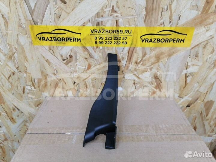 Накладка петли капота левая LADA