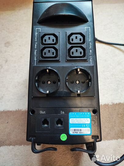 Источник беспроводного питания ippon comfo pro 600