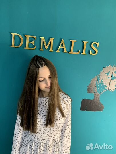 Афрокудри, афрокосы, афрохвост