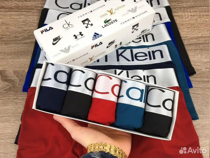 Трусы мужские боксеры хлопок