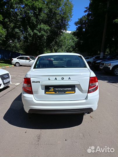 Выкуп авто. LADA Granta 2024 с выкупом