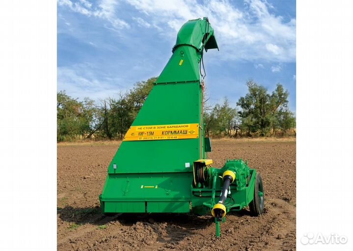 Косилка Корммаш КИР-1.5 VEGA, 2023