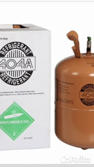 Хладон фреон r 404a